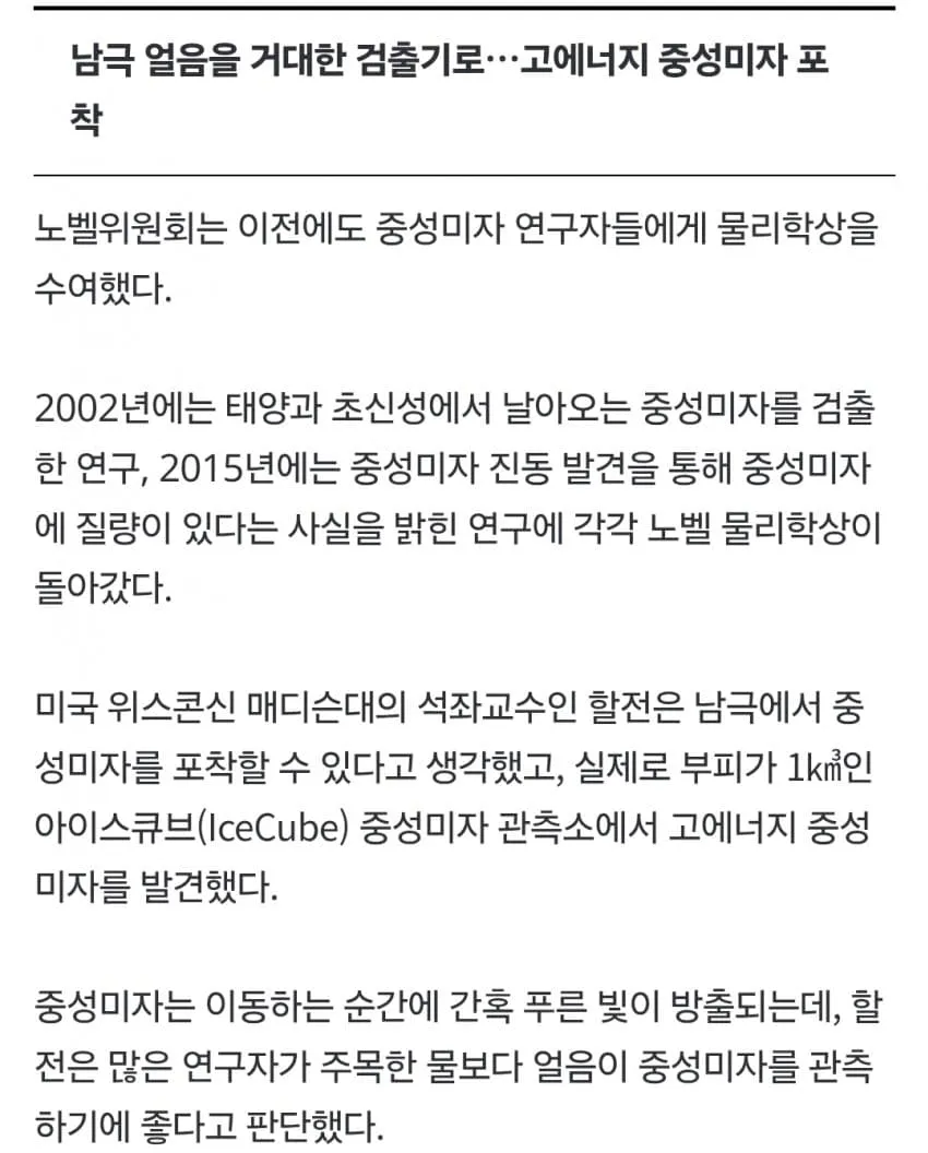 1ebec223e0dc2bae61abe9e74683726cbba00df9e458646fa867d4635939d6c0c7d7d3b53fdf7c311412ec6798647d5417