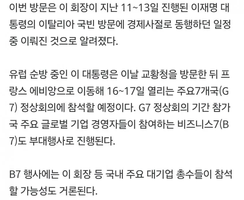 1ebec223e0dc2bae61abe9e74683726d32d5a3cbed758aa391a66127feb28636b40ff764f1016b921c3671b31ebeb81aa4
