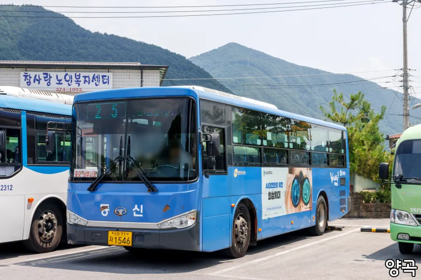0490f719b58360fe20afd8b236ef203e43478d84277483f0a8fb