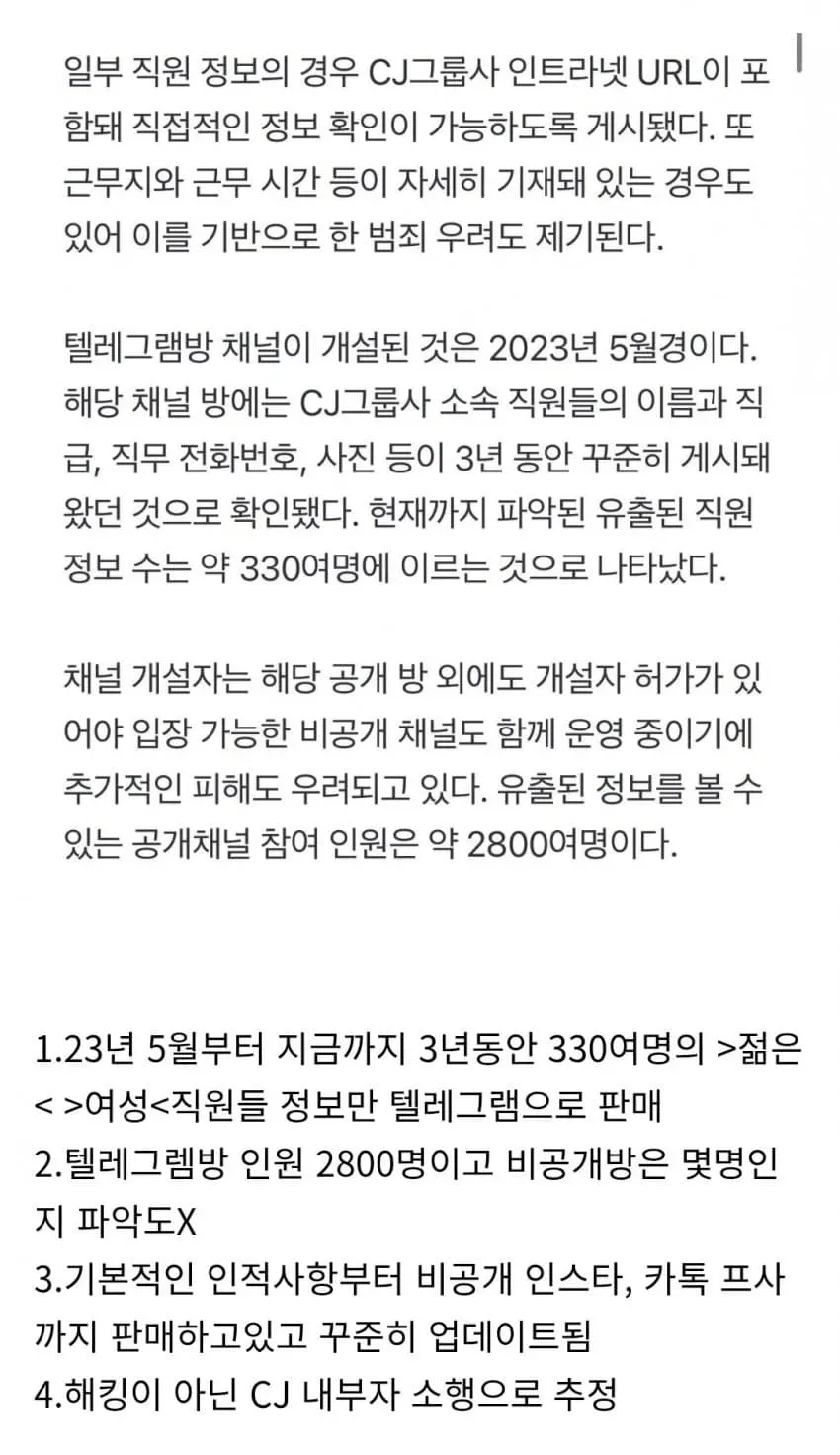 78e8f371c38569f0239b8194349c7065f7546a79b9a5a186523b56cda2cf549a9390c7f4060ec0a3ed3e4b3d815ff697c4f21cff