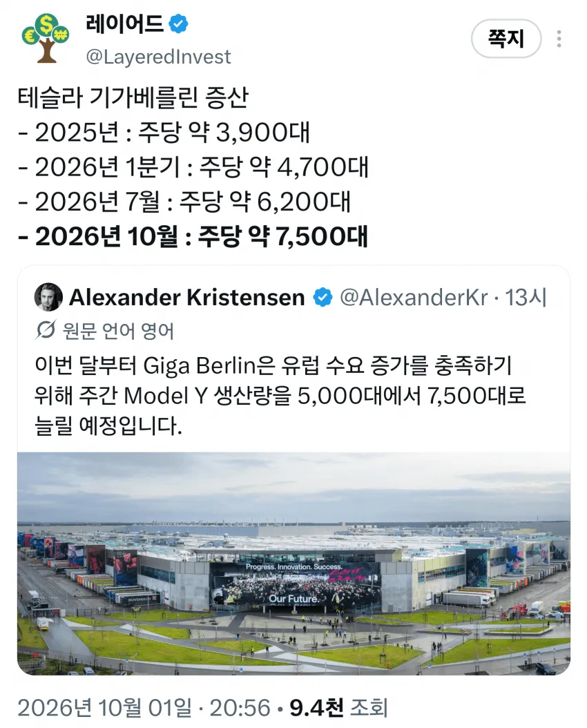 1ebec223e0dc2bae61abe9e74683726cbba008f9e4516769ae67d4781f3bd7ca6a40bec7093ba64c12c446d8c2