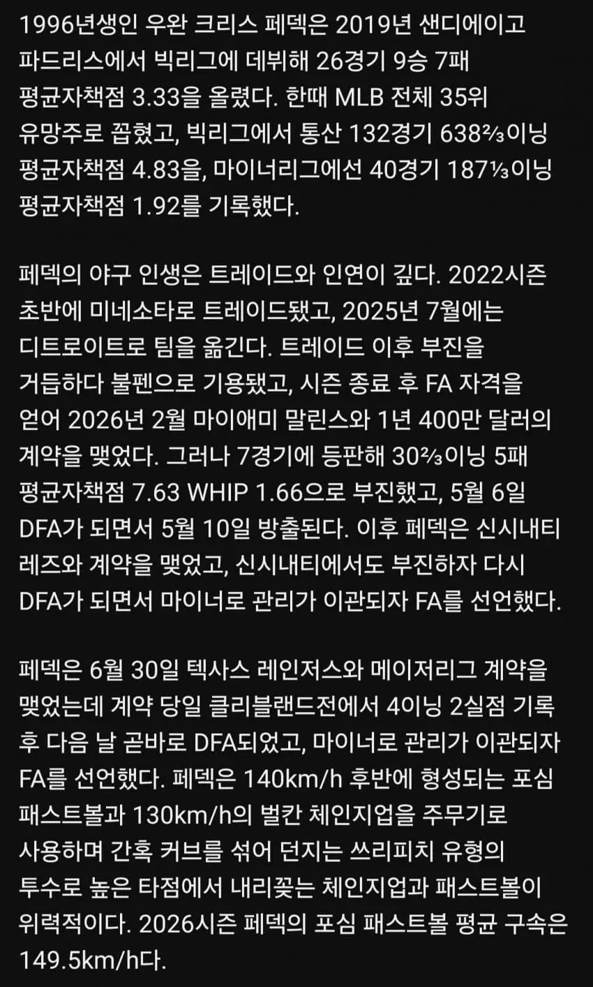 1ebec223e0dc2bae61abe9e74683726d33d4a1cbee718aa494a0613df9b5bd2e32b8ab3576df9527cda628a6b963e0aa8a47