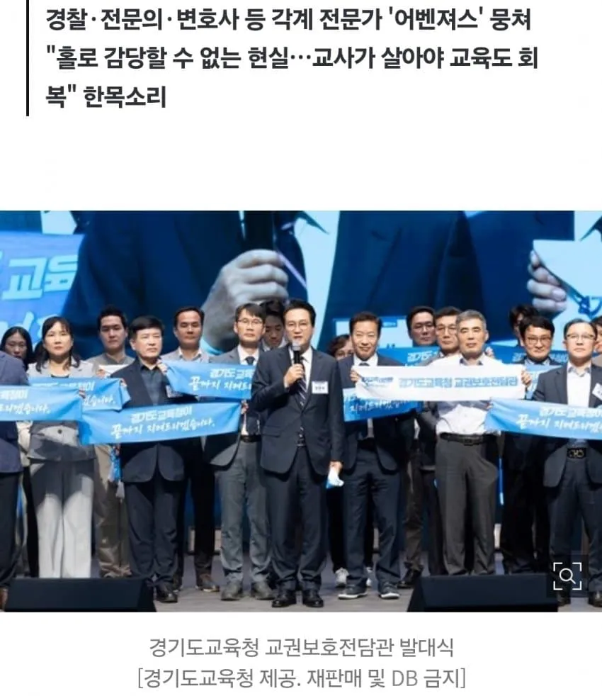 1ebec223e0dc2bae61abe9e74683726d3dd4a5cbef7d88a191a36127feb28636610c061f292ae34721ccc3ac65db5d2a85