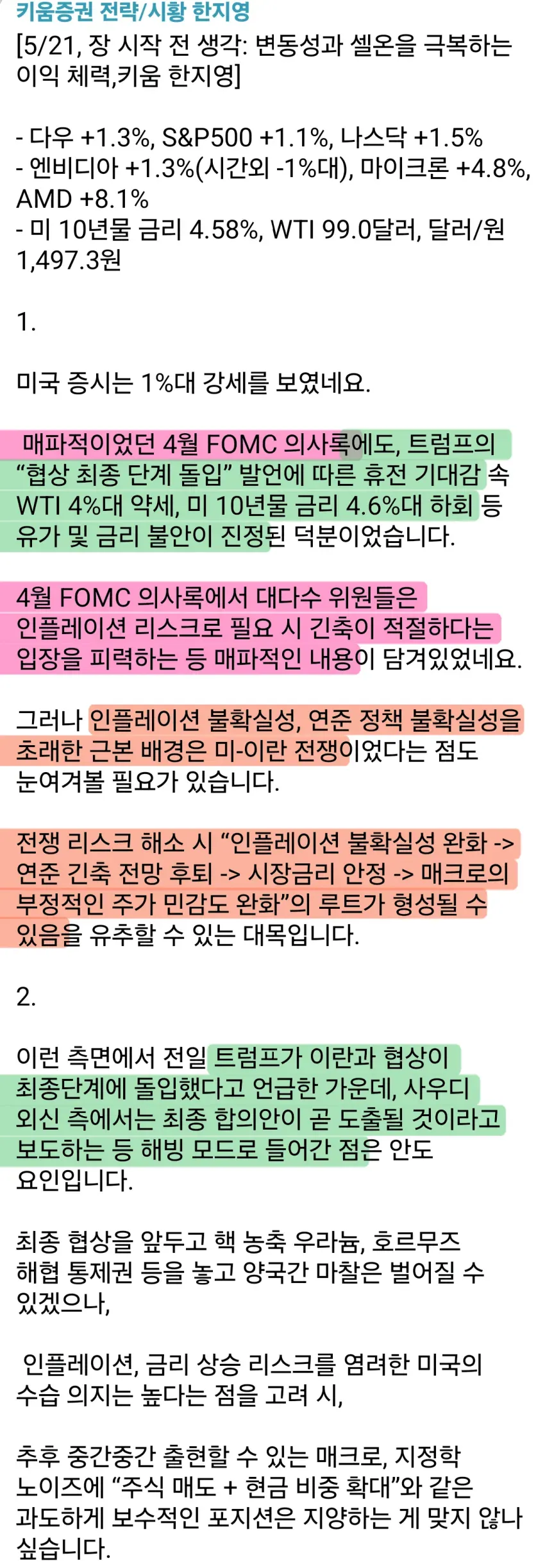 1ebec223e0dc2bae61abe9e74683726d31d6a7cbef7d89a691aa6130f3ac8c3cd61c323c213765831ea84f44ebc993b8db7f0c