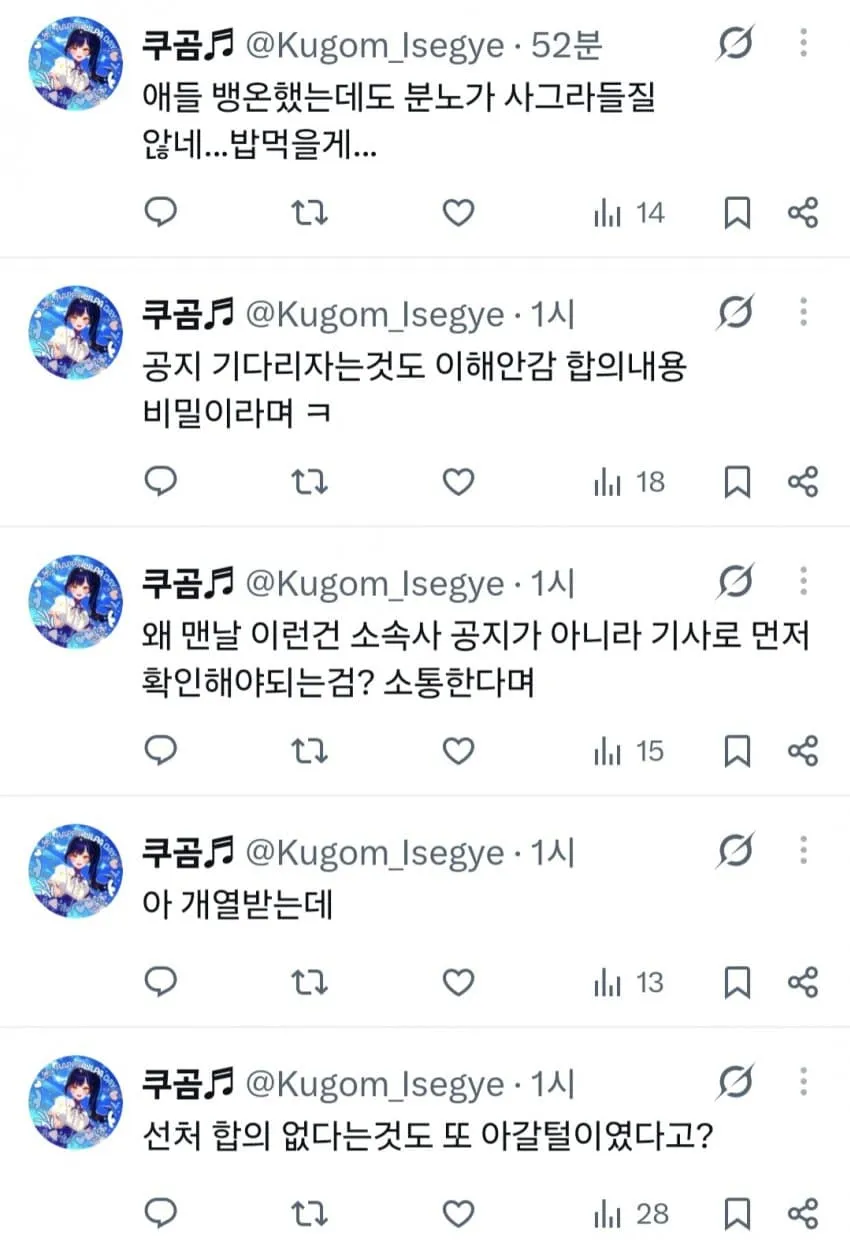 1ebec223e0dc2bae61abe9e74683726d3cd6a7cbee7c8fa192a6613cb8aa993ca88989ecee6e93880398e253