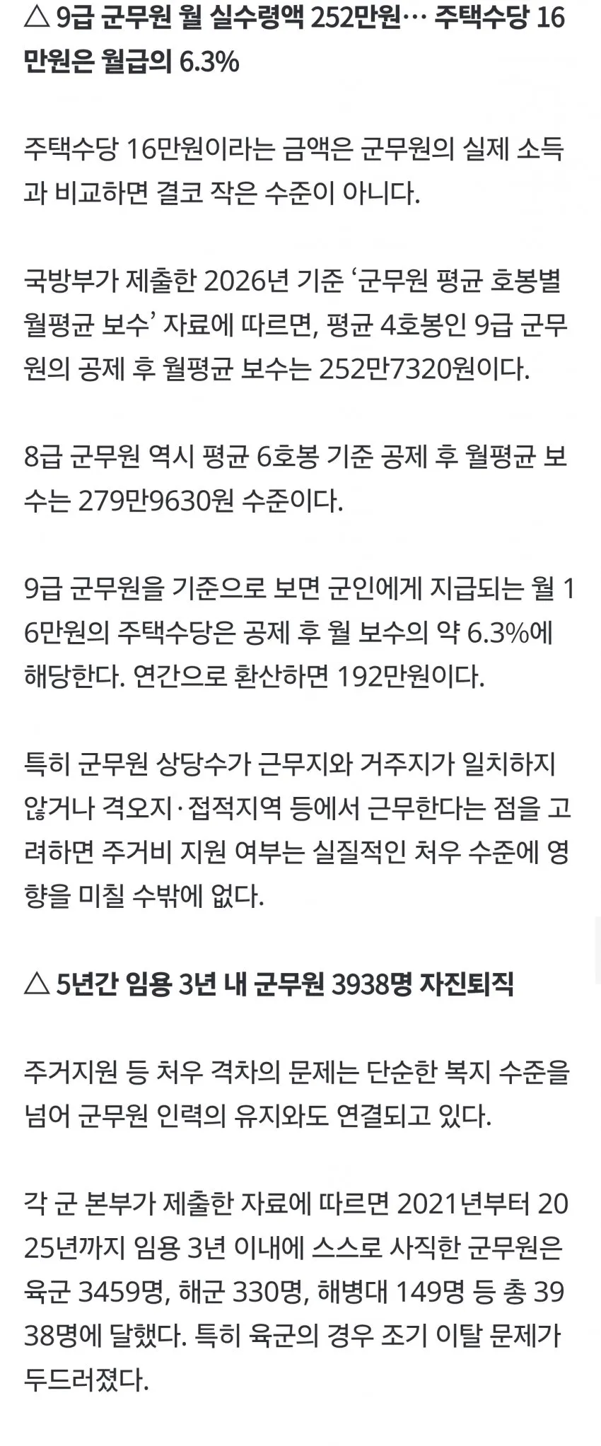 7ce98271abd828a14e81d2b628f17d64aed5f3cf