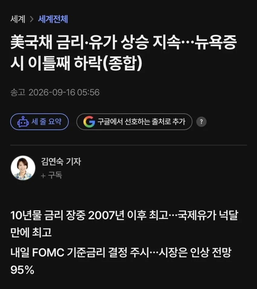 7ce9f202b3816982239a87e5439c70650deeb91175737509fee67af28c04e1ed0b0ab9106891f5485c5996c5eb88ac622e26029e