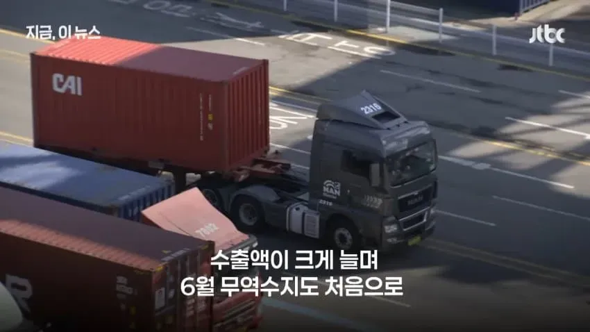 a67208aa2123b3498b332b619a27f0b04684e3744d7672ca13a2b24a107db1c174b9751d840aae600f0a9eef92baa671d7e0352435952db384fed86abc37fe3ae1
