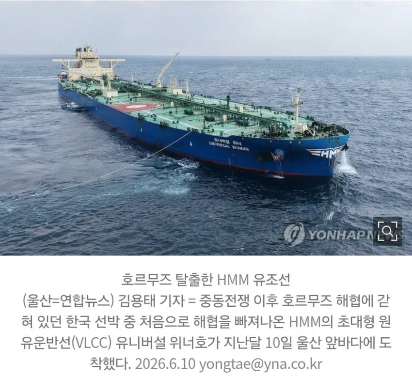 1ebec223e0dc2bae61abe9e74683726d33d5afcbee718ba793a06127feb28636006d1217e834310adfde1a06649306d4c4