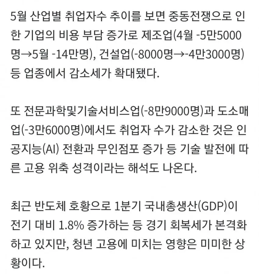1ebec223e0dc2bae61abe9e74683726d32d5a3cbef7789a290aa612ad796ac094e21648c3f76cee45b7cdcc80b2d423e