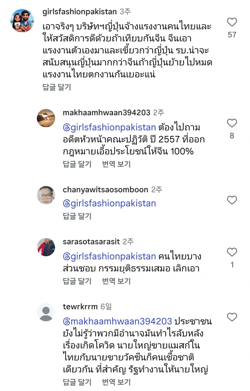 1ebec223e0dc2bae61abe9e74683726d32d5aecbee7c89a291a4612df8b39d3a3b30d8f50c981c1a9437e50289dc03e89d27522d