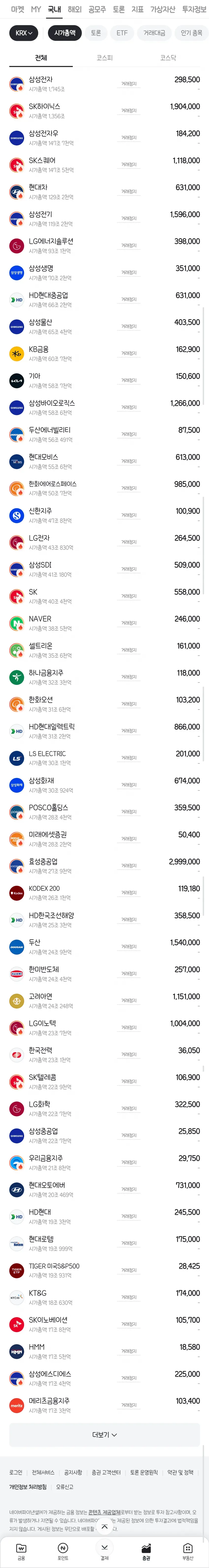 1ebec223e0dc2bae61abe9e74683726d32d4aecbef7c8aa594a36137f7ad9a2e3d01ebe4661b7176d1ff1095565c796ac20a5caf7dd1cd860fd6ef