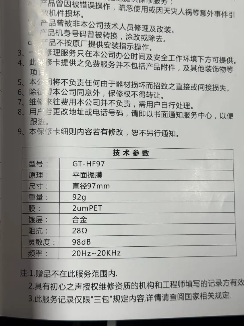 7eec8604c3f768f023ea80ec349c701ea9e7f86b9ae4fe6181a9472011f0a5ab1ffe54b83c2244fd27f968c08286008b24d0109194