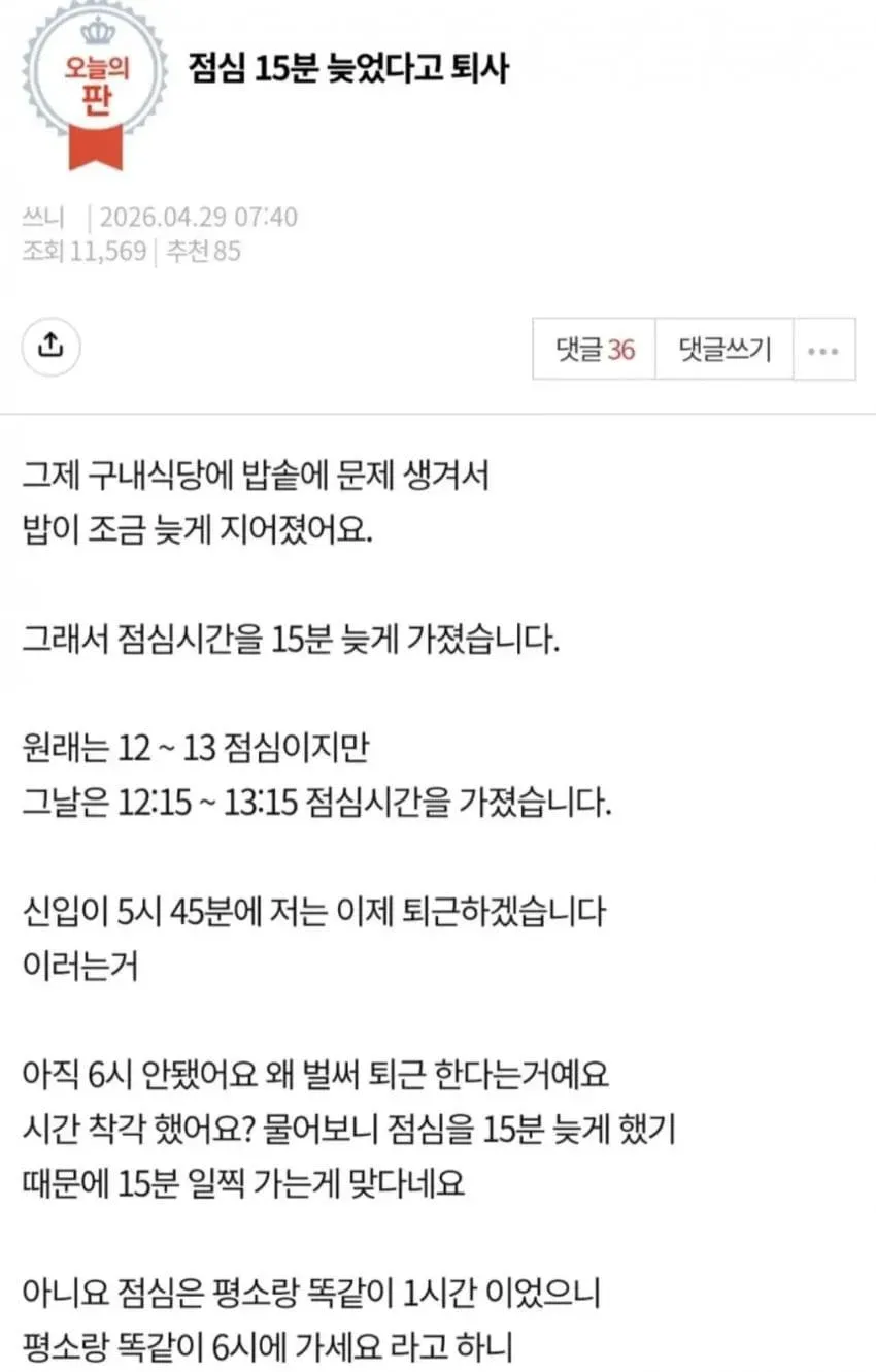 7ce88274abd828a14e81d2b628f1766e8afe174e