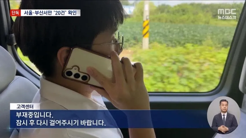 a0482c666e02c4e6e566163ed30964b18a49d0db5a7eb4d63031c8b220eac9a96f9d3e1df8a4a1b516035c9e3a7ac28f3af469466c50e851853a5ad2b228ab7d64a04f4c72b52d61ec0ab70c67eec42e4a4d0bda74c30834147dfe5317b9d7a9cdc0d949b16f544685a035d399f533131c4fdf3d202d3461e2ff04f3184de44041d36da18bd00912e2296800fec8ecb8e61d19a7426497702950e382970dda76a62d3bff00856dc83cfdde68b76a9af5d392452d45d7b1a38ddc0839
