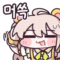 ๋จธ์ฑ