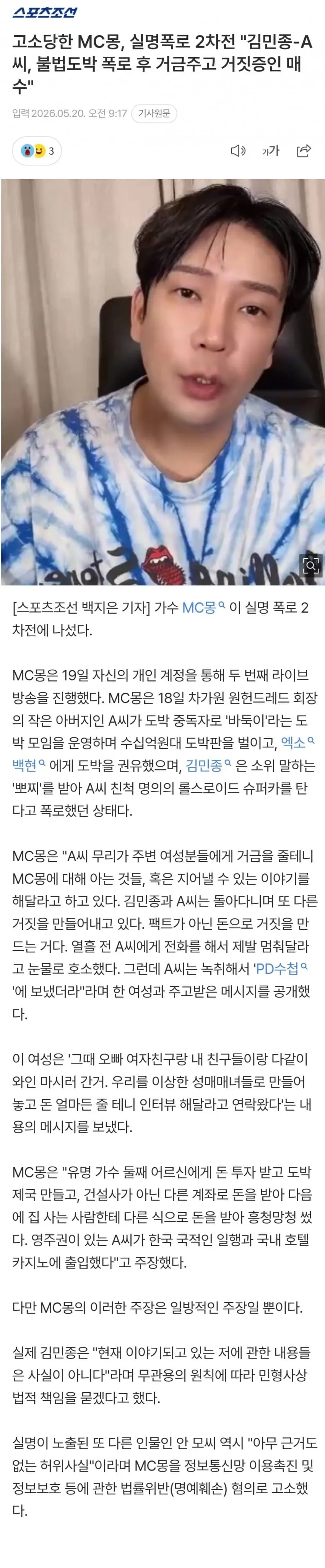 1ebec223e0dc2bae61abe9e74683726d31d6a6cbee768fa891a36127feb286364969a678ed632a1a00158a38ce6746b58062