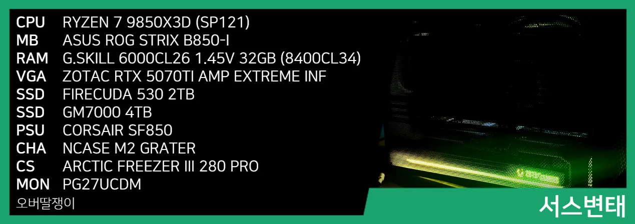 7be58071b4826ff336ece9b044887c3cde75f4c2211fab41bee3fca583e80f4bff2da76b87