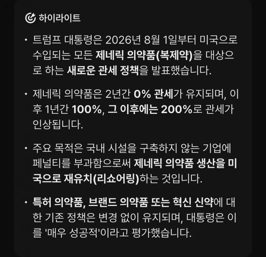 28b9d932da836ffe3ae98ee54e84746ba23806f19308d66d1b562fb48fe1782613ed