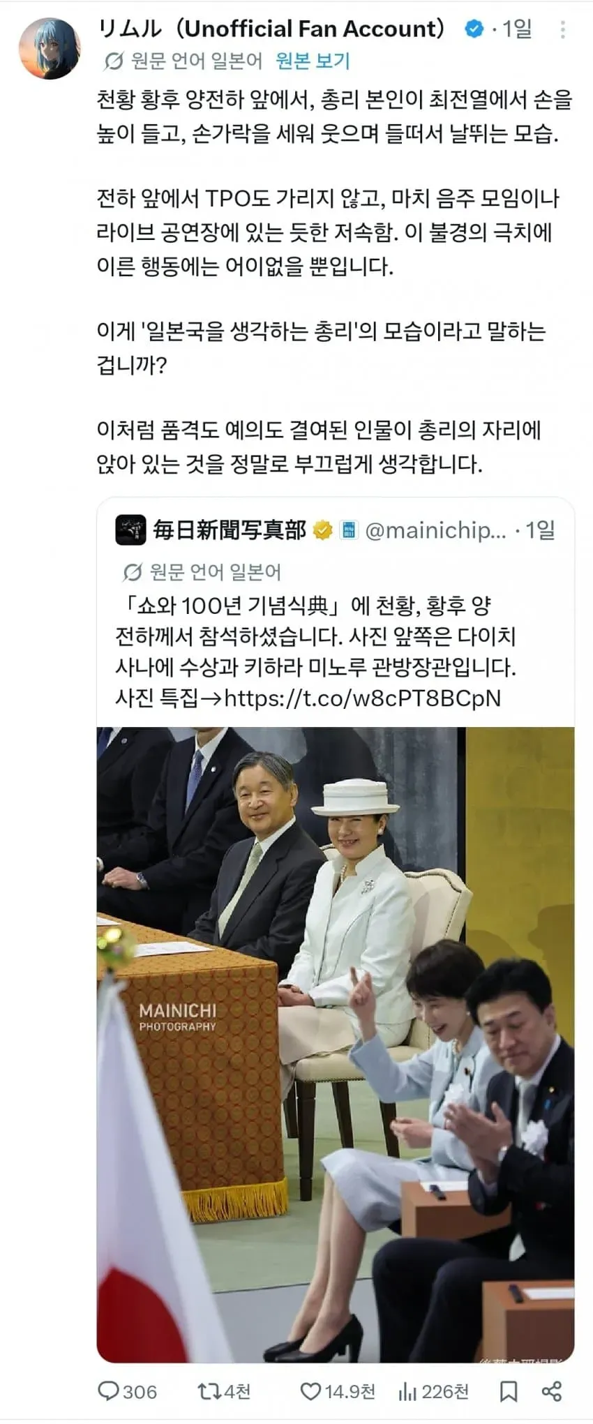 1ebec223e0dc2bae61abe9e74683726d31d4a7cbef7d8fa692a0613cb8aa993c52f4b322e97432ec6bf663350e
