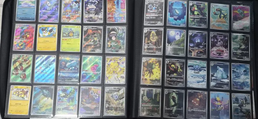 7fed8270b5856af651ee81e643817073b636f2c148e0269ef74bf6b986b8a06d