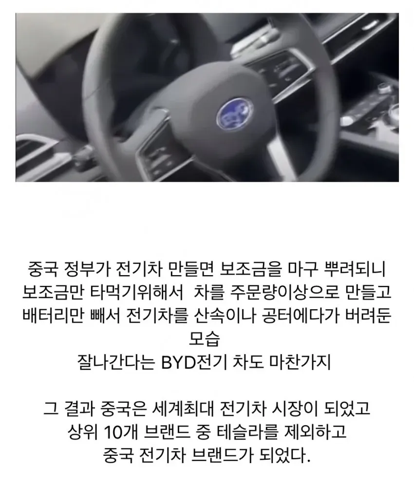0490f719b5806bf420b5c6b011f11a3911ca79aaa167fbb826