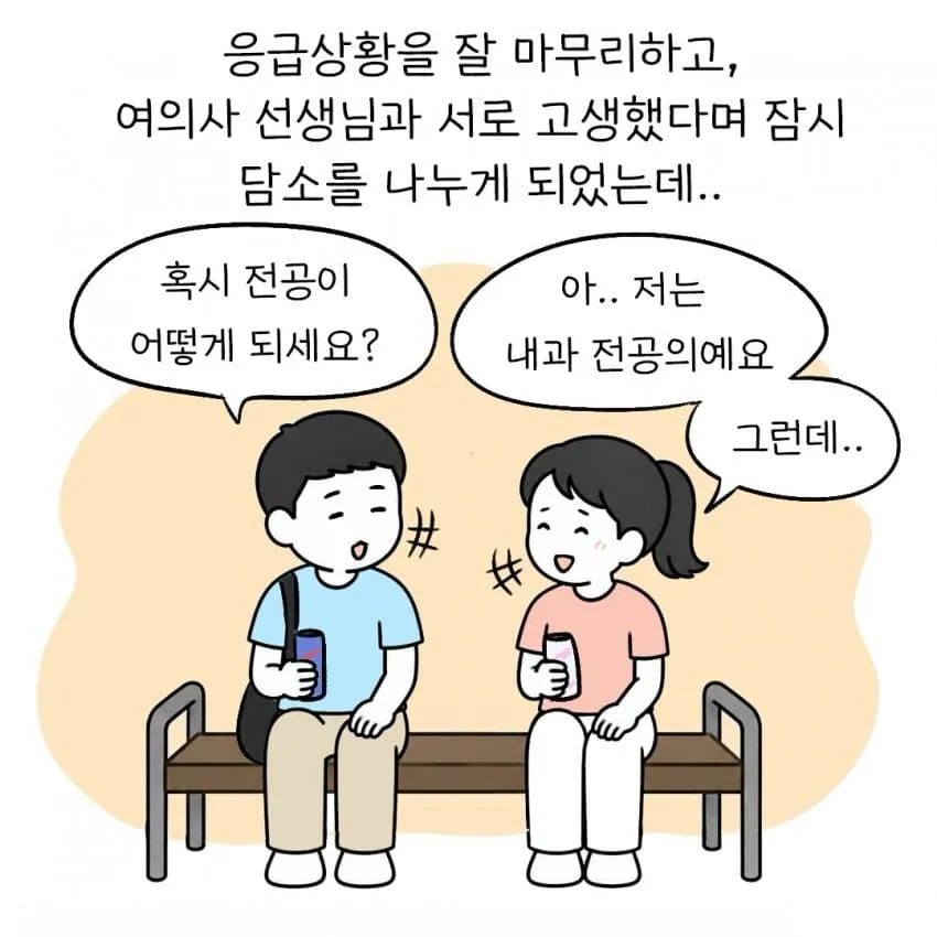 7ce98274bd8468eb3eee87fb1cc1231d424d53d998e9d116b5ff4d