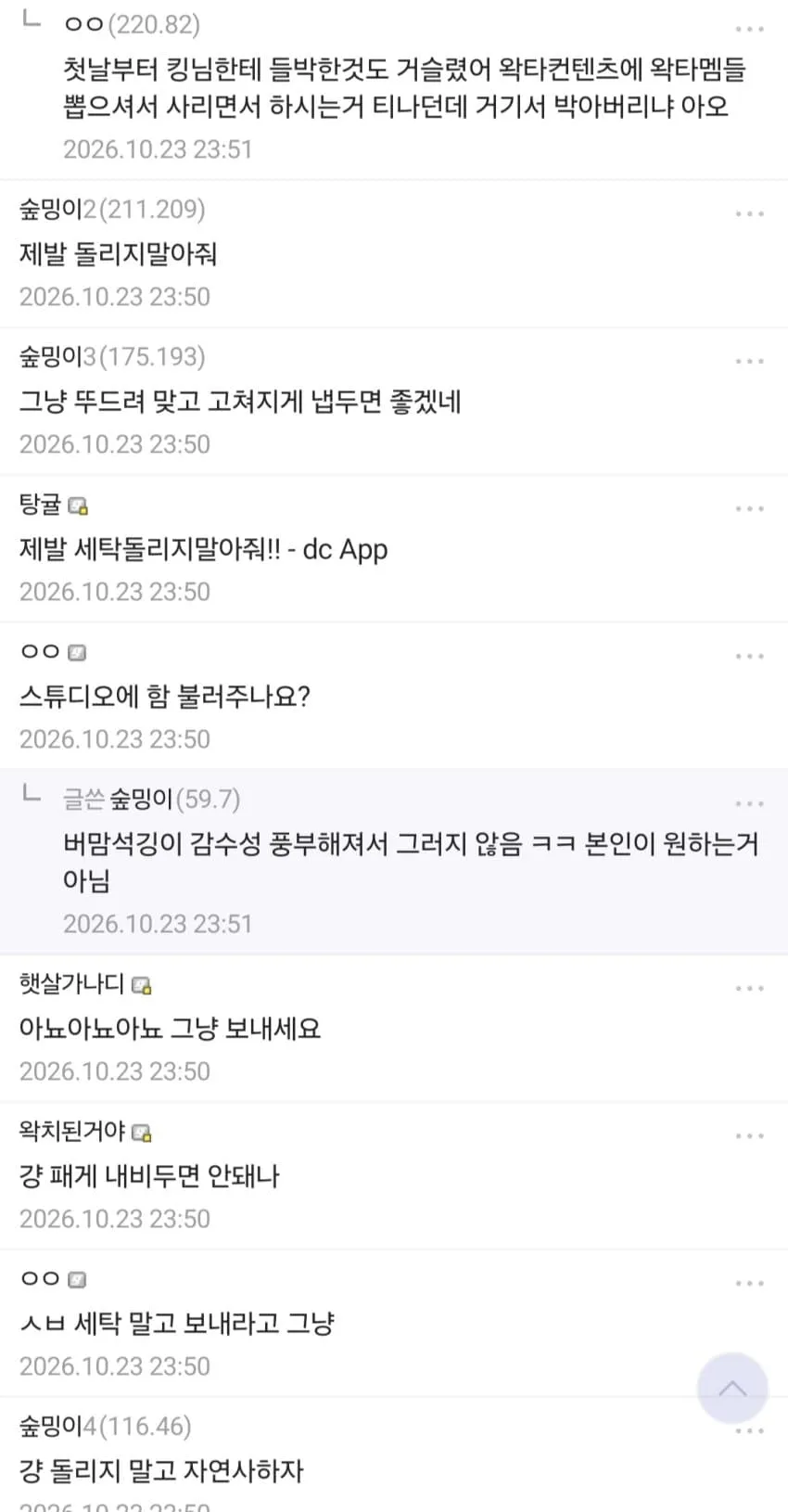 1ebec223e0dc2bae61abe9e74683726cbba209f9e65b606cae67a54a412cf9f3b01e831364a18e08f96c