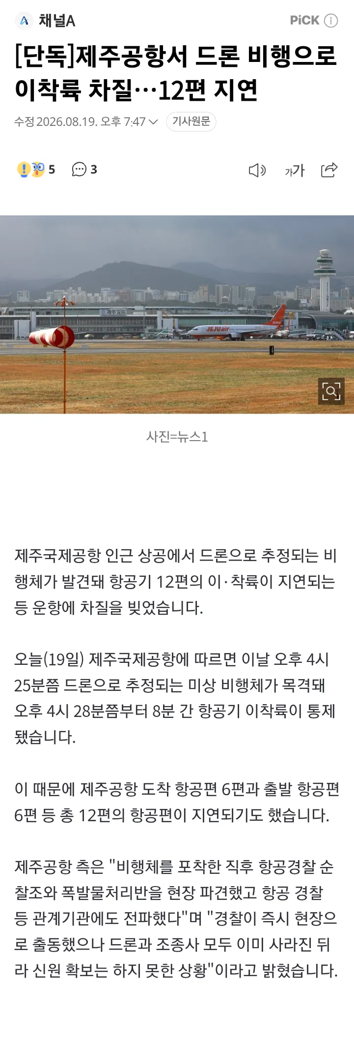 2eb5c229e8d707b56dadd3b018c22c32f18f18abf2b9ab7e917c4f1af444d474afd67fbfff78576801503972872ec11456c0fd7049bdb4c30c7e53b27b25281f544c32de587b5d6f18842db9cf6e6d2607cb310b0323f4158758a3fad12559b0