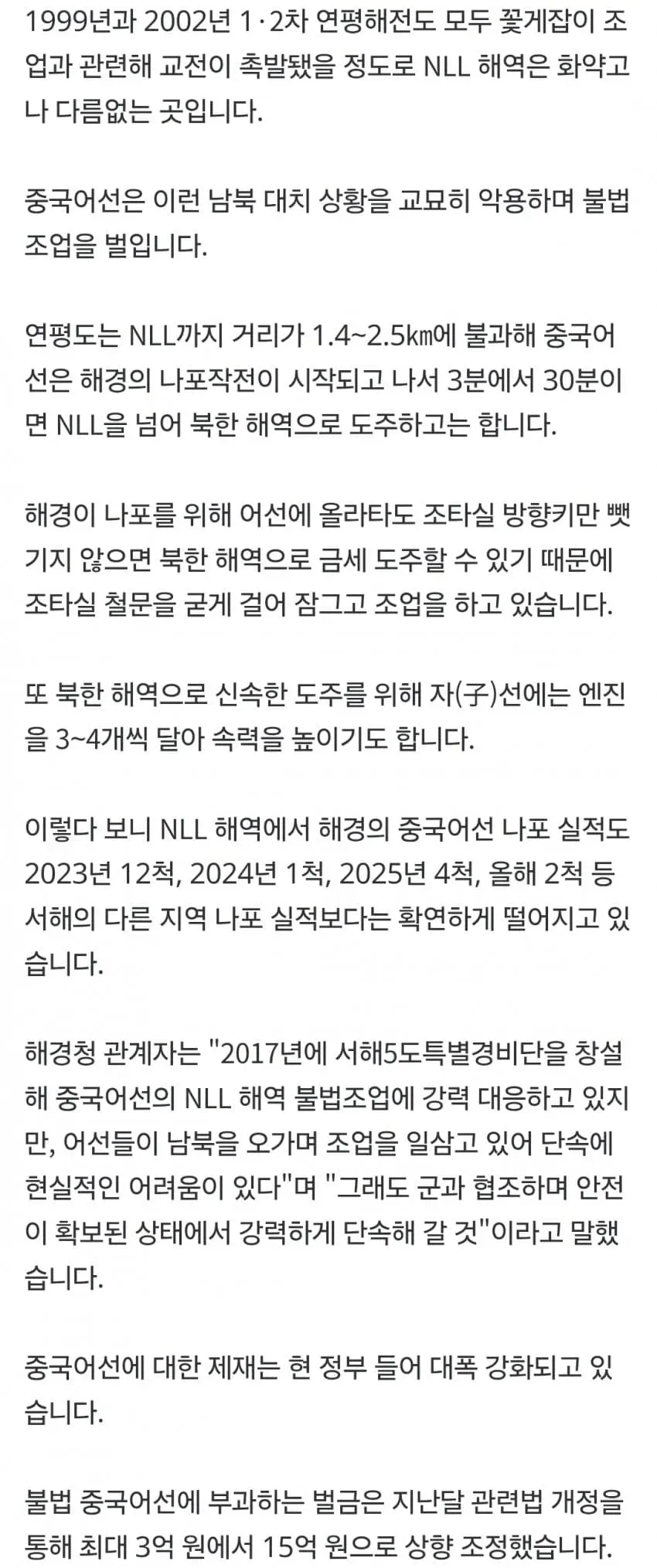 1ebec223e0dc2bae61abe9e74683726d32d6afcbee7788a694ab6127feb286368de250f76e8a2e638eb8459e150a1b2132
