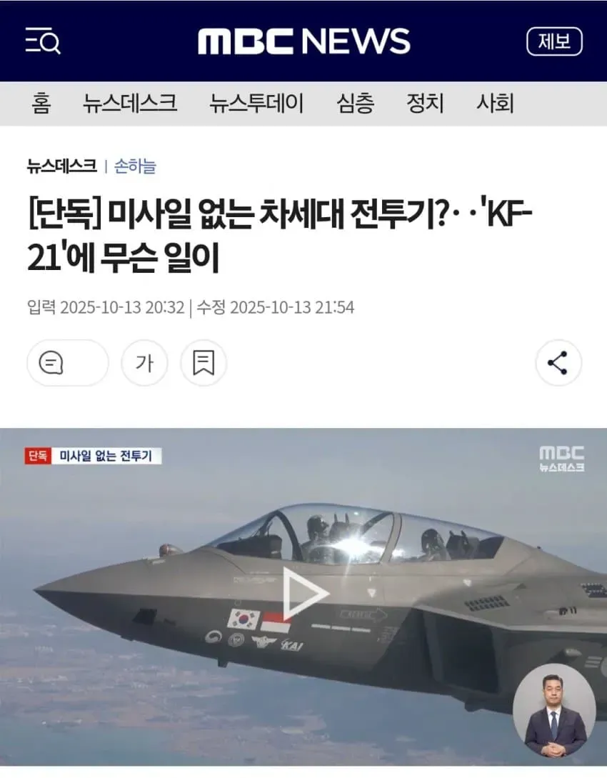 1ebec223e0dc2bae61abe9e74683726d36d5a7cbee7488a594a2612ad796ac0909f3ff56ecf5352019557b380cab995a