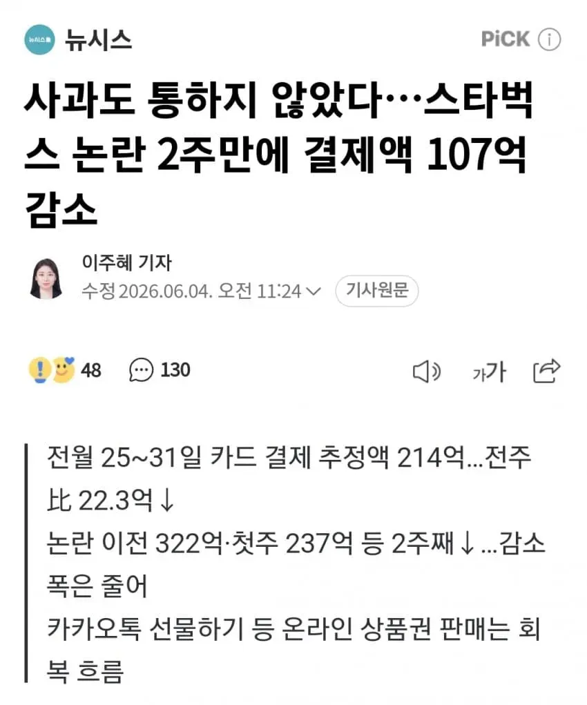 1ebec223e0dc2bae61abe9e74683726d32d4a2cbee7689a894a1612ad796ac09f47fec9d050696aa2dd0268e5ffe35bf