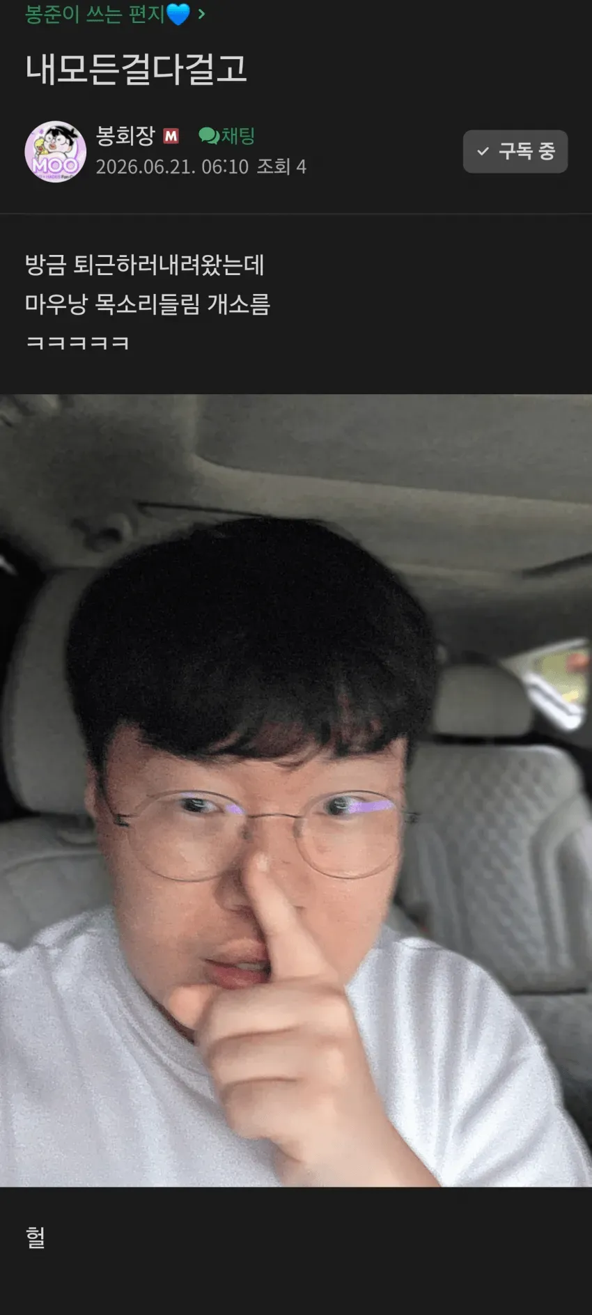 1ebec223e0dc2bae61abe9e74683726d32d6a7cbef738ba092a0612af7b68c29621e7af5e04bf67509f37eee84c075ed1d64ce8aa5