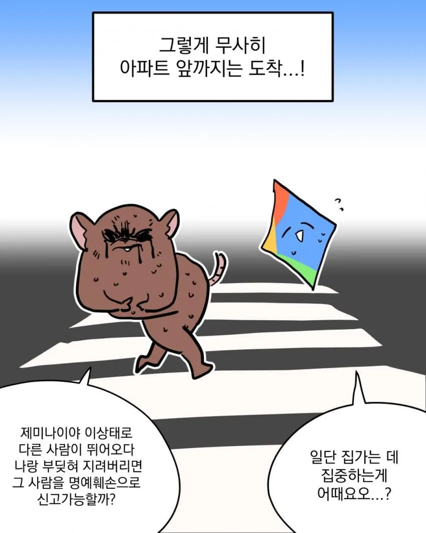 a16024ad2a0b07f63ee898bf06d6040366e30075dd8d3a505486