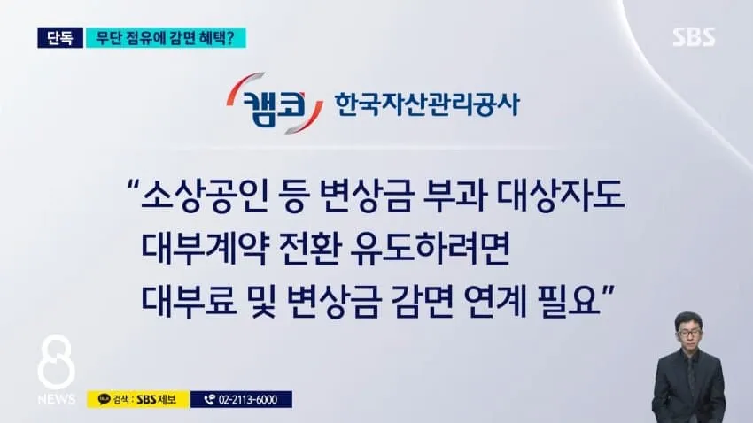 28b9d932da836fff3cea86e541857d659e44f52a34e9e117c558060f17ea3afced70