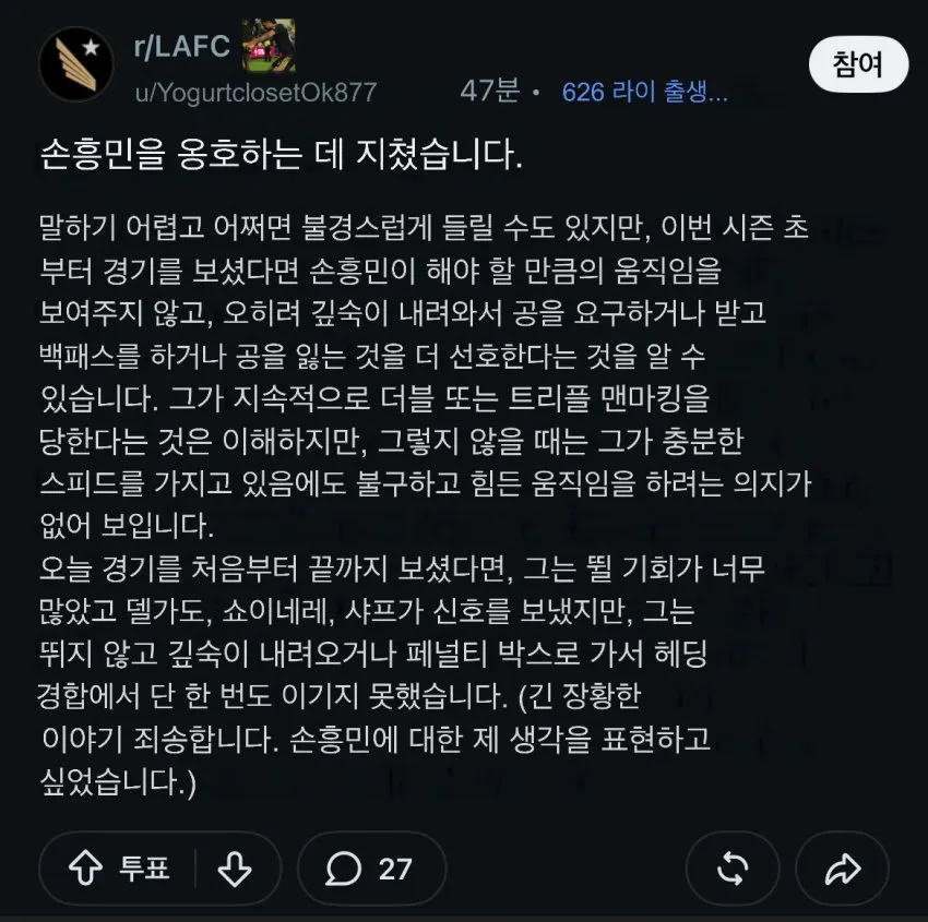 0490f719bd816eff20b5c6b011f11a39d39e50ae43bcce50ae