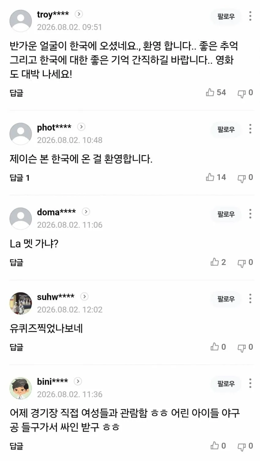 1ebec223e0dc2bae61abe9e74683726d3cd4a4cbee778aa493a76127feb28636f46bd75de4657023603ba72be723db23fe