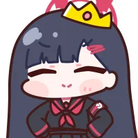 당당