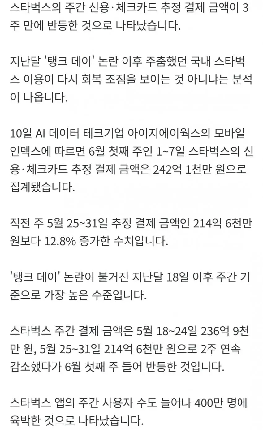1ebec223e0dc2bae61abe9e74683726d32d5a6cbee778ba993ab6127feb286362986256fc37c1491de1018e80b744c02e3
