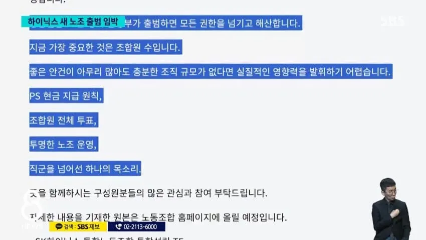 28b9d932da836ffe38ea85e04484766f69da8ecff4a46feed2caeb0a99574c9e6a17