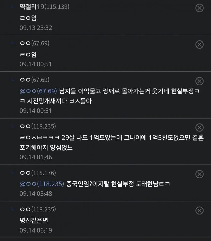 1ebec223e0dc2bae61abe9e74683726d3dd5a2cbee7d89a090a76137f7ad9a2ed775580ea890227577c97a5693f4eacf549d3ba40d3012298a