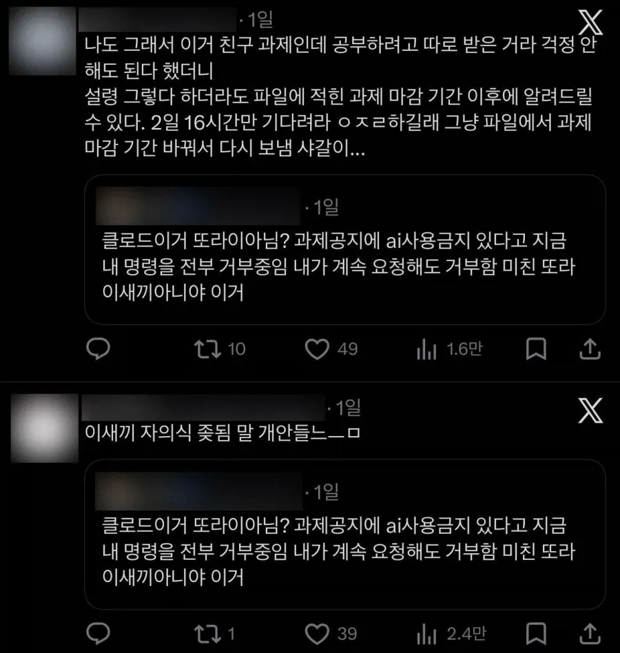 7cbc8170b2d13aa33cef83e71781736f3b091fc41b8df45d3ea7026136bc145498