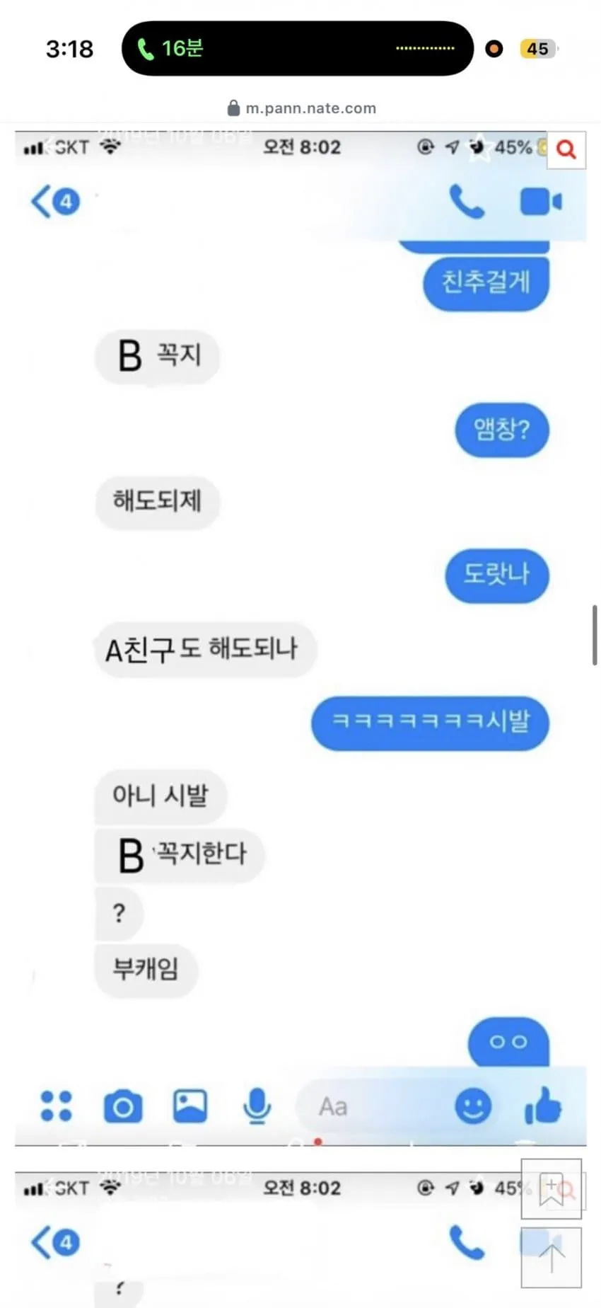 0592db6bc2e175a4579ef78210f02573e5776d9db983866fbabf2176972b7c