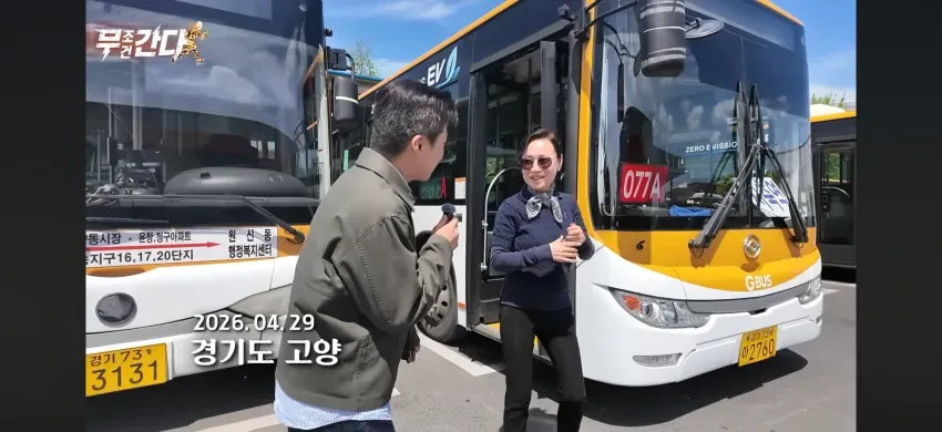74be827ee1863af368be8eb41289766aa4a084993589067ac196ab2df51b193ff1aaccf1431d33ba5d63d20dbb06c147bcf27331593280af79