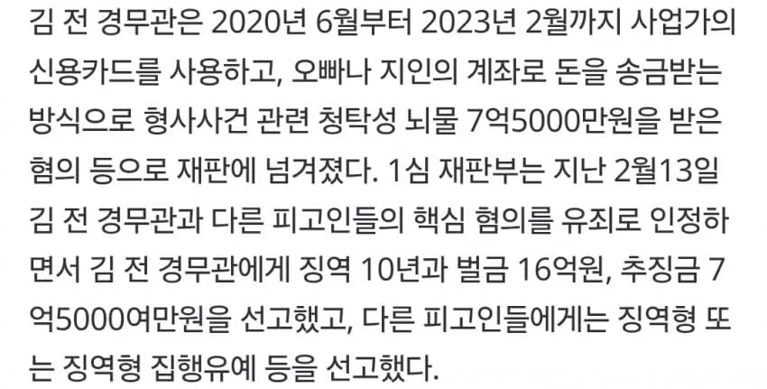 1ebec223e0dc2bae61abe9e74683726d3cd6a3cbee748ea793aa6127feb286360776f68ac6ee045b93757c0c9702de5740