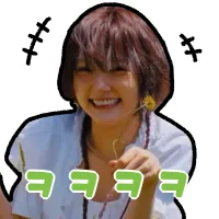 ㅋㅋ