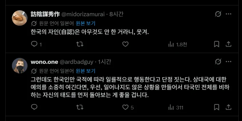 a15714ab041eb360be3335625683746f02534429d6a6ef89d73c67f19c1ccd6efaefae3d09029a62040f8b9f83