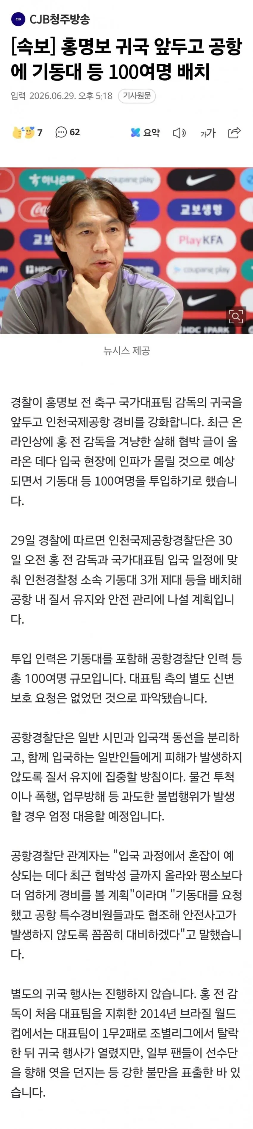 1ebec223e0dc2bae61abe9e74683726d32d6afcbee7288a095aa100ee6a7a9052c05b55e48b20f8b71e5