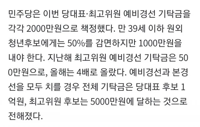 1ebec223e0dc2bae61abe9e74683726d33d5afcbee7688a492a2612ad796ac09ea2a51f41db6aa5899e5089bd600fd60