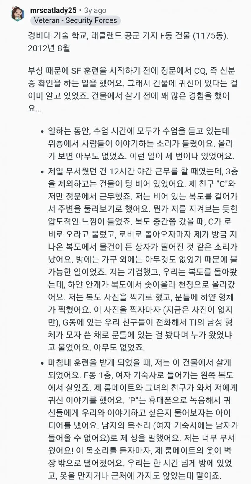 1ebec223e0dc2bae61abe9e74683726d3dd4a3cbee738ba493a36127feb28636c15b28093c1992867556ae54e96251a78c